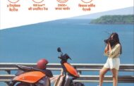 Hero Motocorp Electric Scooter VIDA - Offer Benifits Upto Rs. 40,000/-