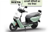 ATHER Rizta - Introductory Price Rs. 1,10,156/-