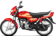 Hero HF Deluxe price in Jabalpur