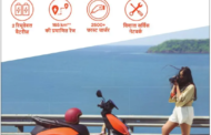 Save Rs. 40,000/- on VIDA Electric Scooter Hero MotoCorp