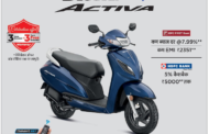 Scooter Active with Smart Key and 3yrs + 3 Yrs Warranty  at Lowest Interest Rate 7.99% and Cash Back 5%