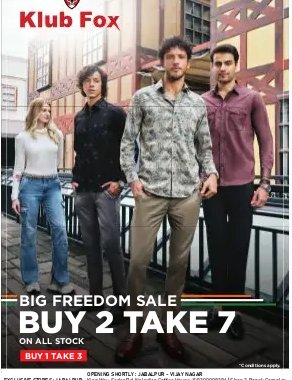 Klub Fox - Big Freedom Sale - Buy 1 Take 7 or Buy 1 Take 3 on All Stock #2