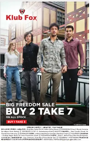 Klub Fox - Big Freedom Sale - Buy 1 Take 7 or Buy 1 Take 3 on All Stock