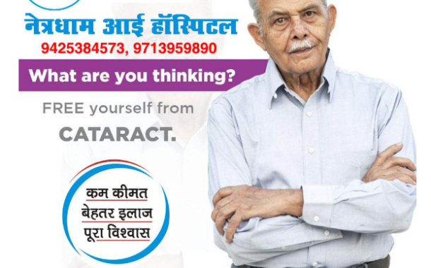 What are you thinking ? Free your self from CATARACT - Dr Bahubali Jain Netradham Eye Clinic Jabalpur