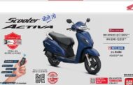 Celebration Offer in Honda Activa Jabalpur