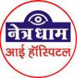 Nethradham Eye Hospital Jabalpur