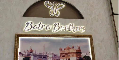 Batra Brothers in Jabalpur