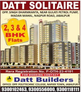 Datt Solitaire by Datt Builders in Jabalpur