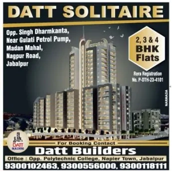 Datt Builders in Jabalpur