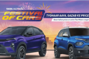 Tata Motors Nexon and Punch Price in Jabalpur