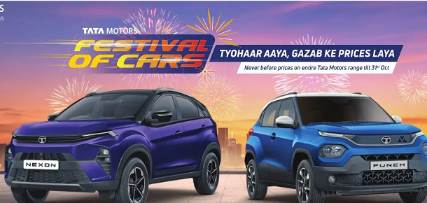 Tata Motors Nexon and Punch Price in Jabalpur