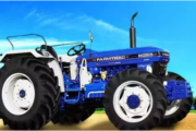 Farmtrac Tractor Price in Jabalpur