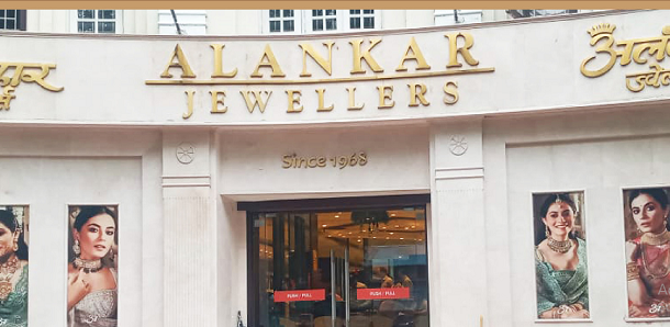 Alankar Jewellers in Jabalpur