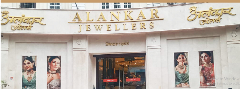 Alankar Jewellers in Jabalpur