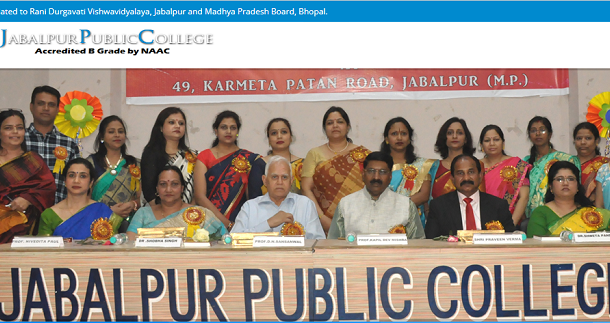 Jabalpur Public College Admission 2024-25 in Jabalpur