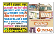 Rathore Mosquito Netlon service in Jabalpur