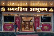 Samdariya Abhushan Jewellers Offers in Jabalpur