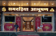 Samdariya Abhushan Jewellers Offers in Jabalpur