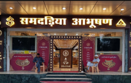 Samdariya Abhushan Jewellers Offers in Jabalpur