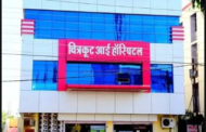 Chitrakoot Eye Hospital in Jabalpur