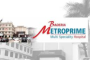 Baderia Metroprime Muilti Speciality Hospital in Jabalpur