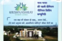 Krishnashray Senior Living in Jabalpur