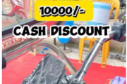 Rs. 10,000/- Discount on E-Riksha - Mahadev Automobile Jabalpur