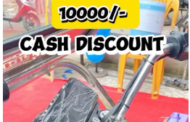 Rs. 10,000/- Discount on E-Riksha - Mahadev Automobile Jabalpur