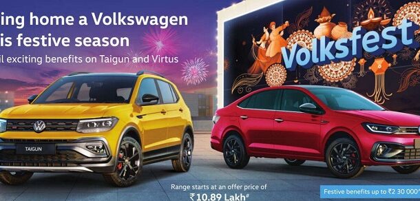 Volkswagen Starting Price from ₹10.89 lakhs in Jabalpur