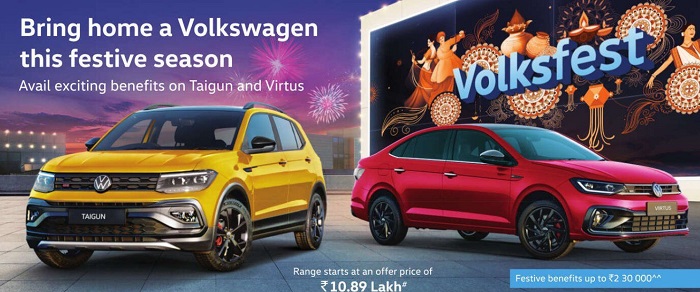 Volkswagen in Jabalpur