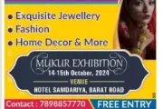 Exhibition in Hotel Samdariya in Jabalpur