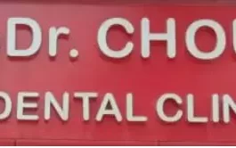 Chou Dental Clinic in Jabalpur