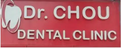 Chou Dental Clinic in Jabalpur