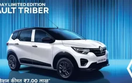 Renault Triber Price in Jabalpur