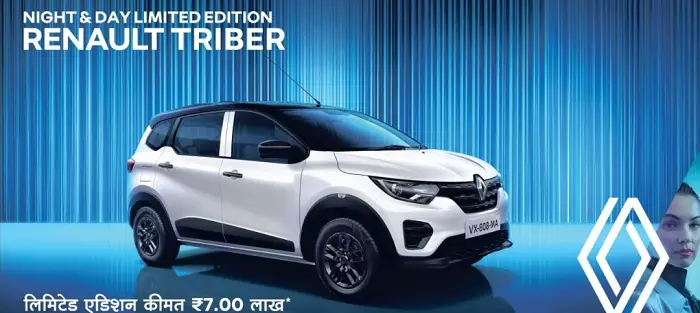 Renault Triber Price in Jabalpur