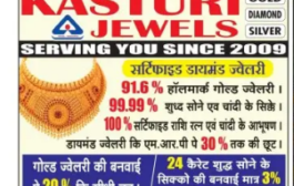 Kasturi Jewels in Jabalpur