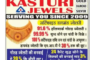 Kasturi Jewels in Jabalpur