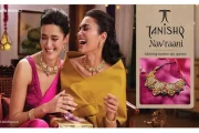 Tanishq Navraani Jewellers in Jabalpur