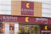 Kalyan Jewellers in Jabalpur