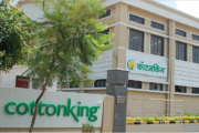 Cottonking Mens Clothing in Jabalpur