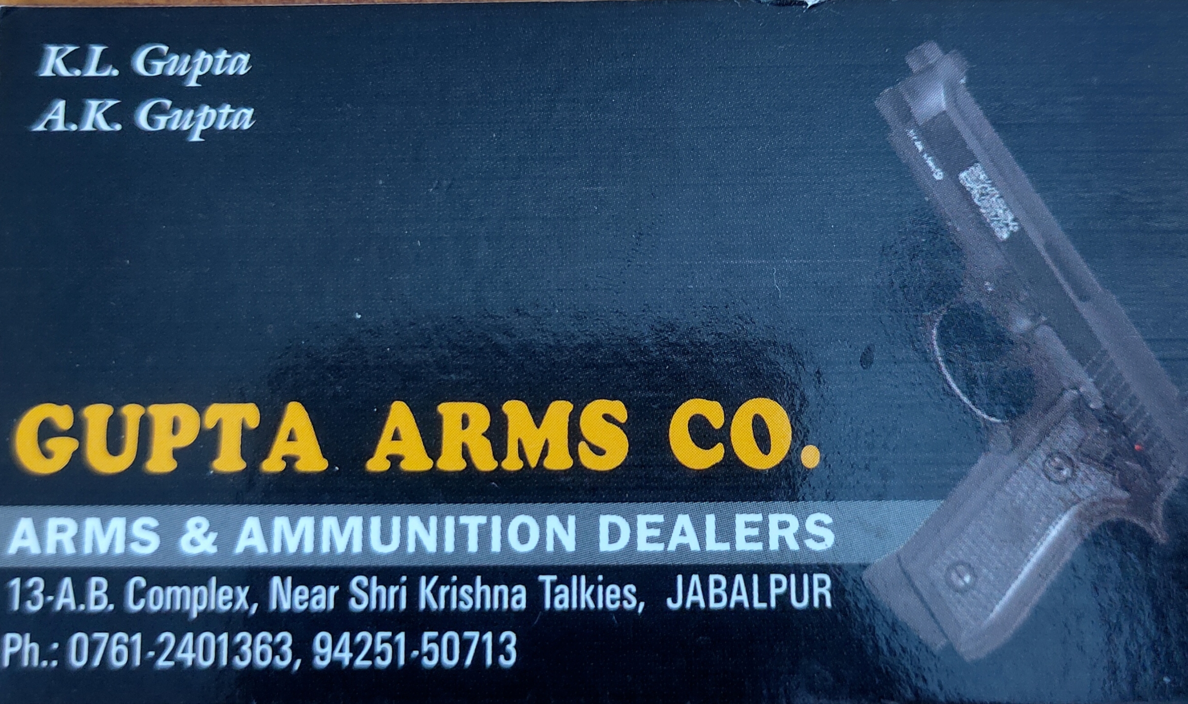 Gupta,arms,co. Jabalpur