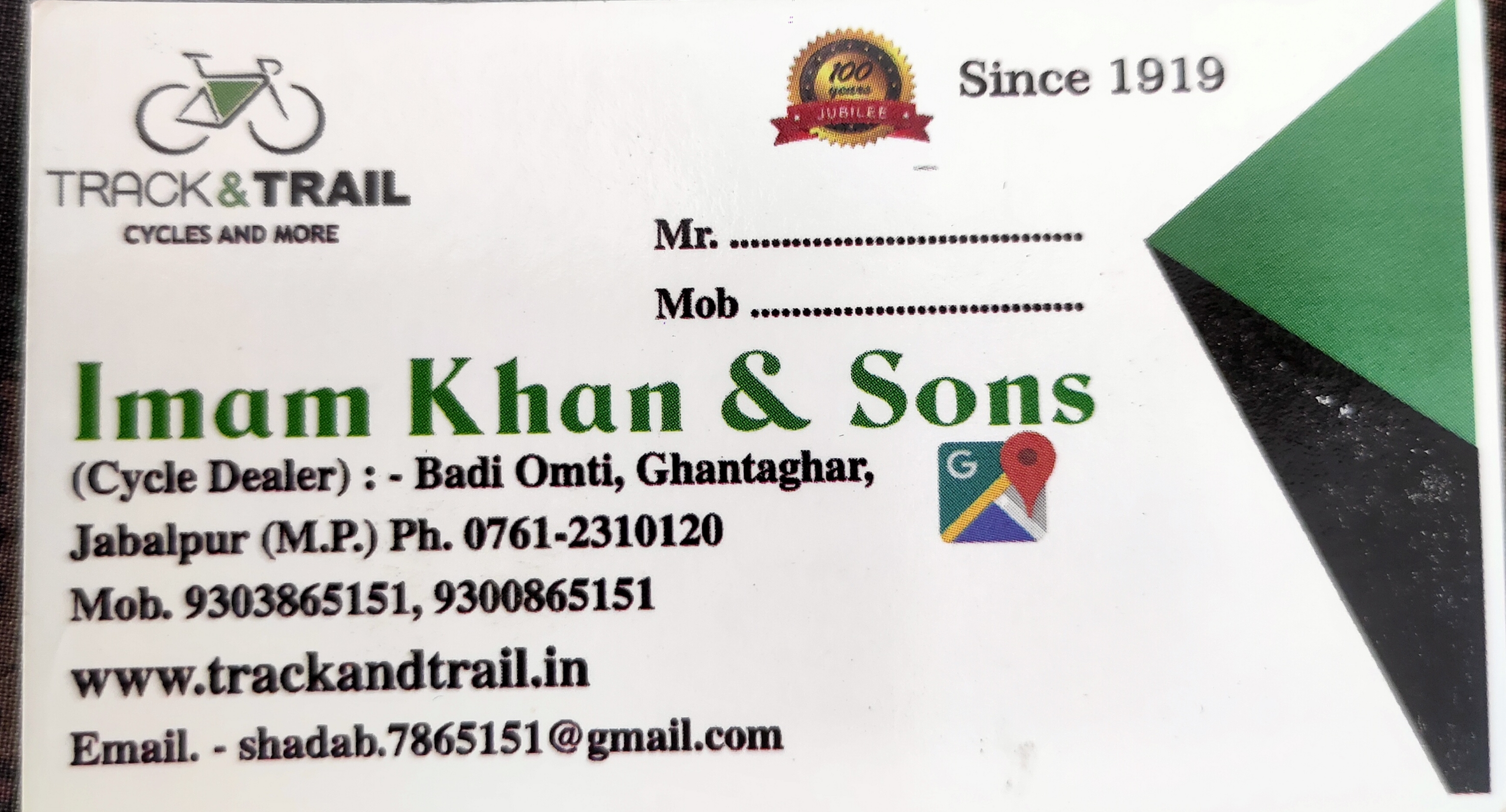 Imam khan & sons Jabalpur