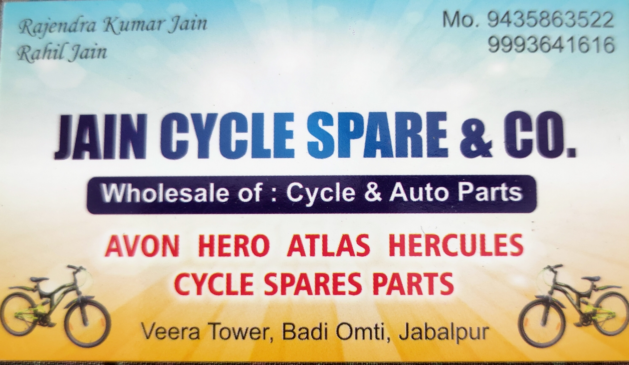 jain Cycle Spare & co. Jabalpur