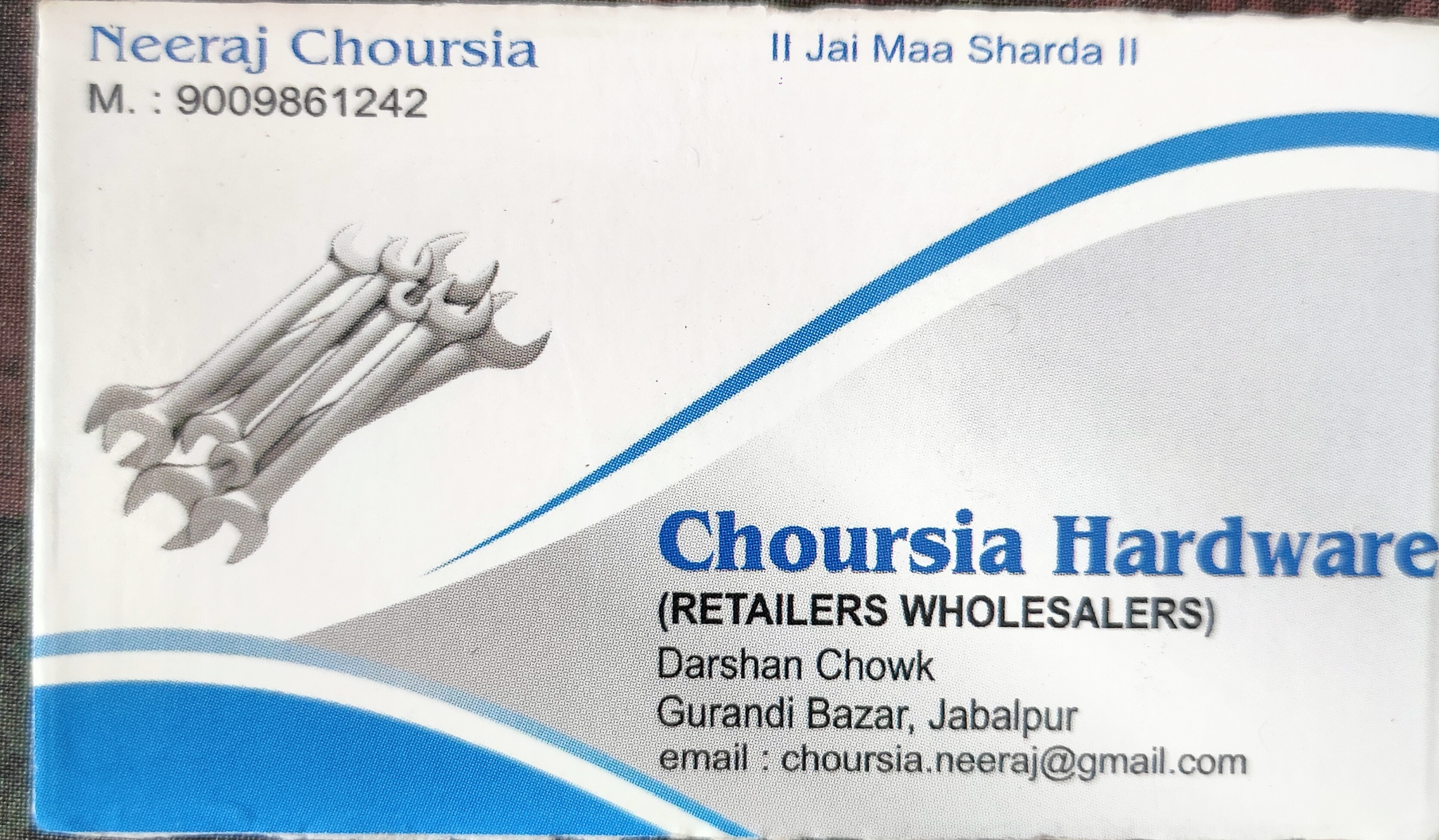 Choursia hardware Jabalpur