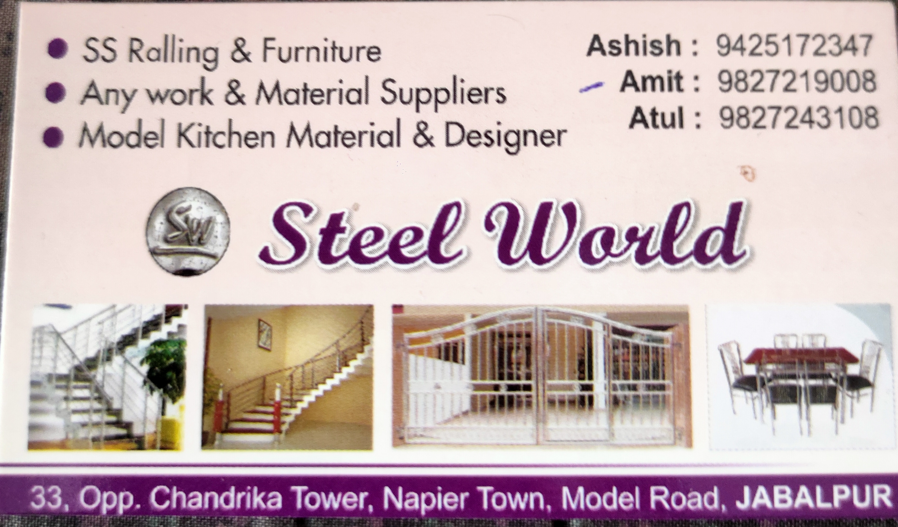 Steel world Jabalpur