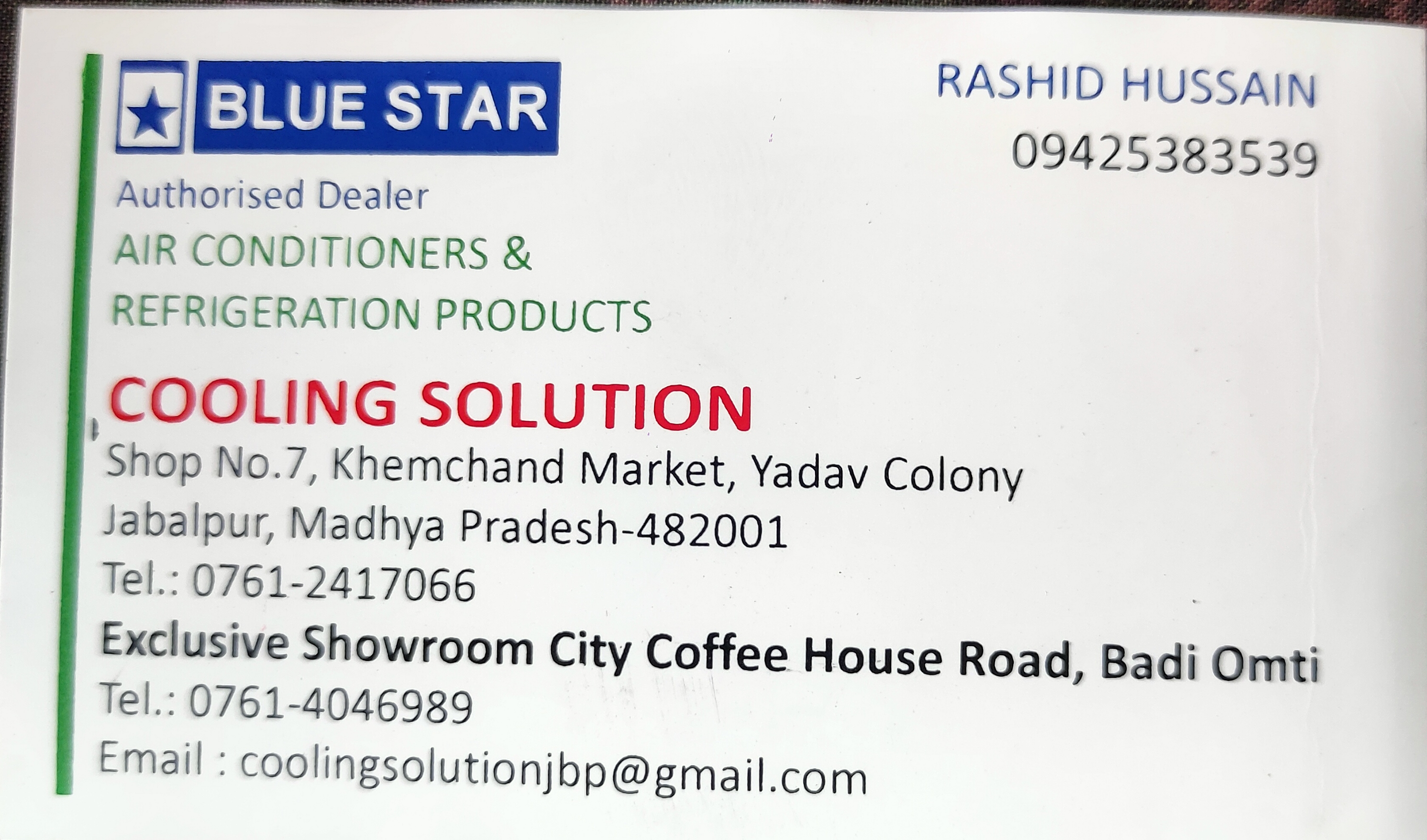 Cooling solution blue star Jabalpur