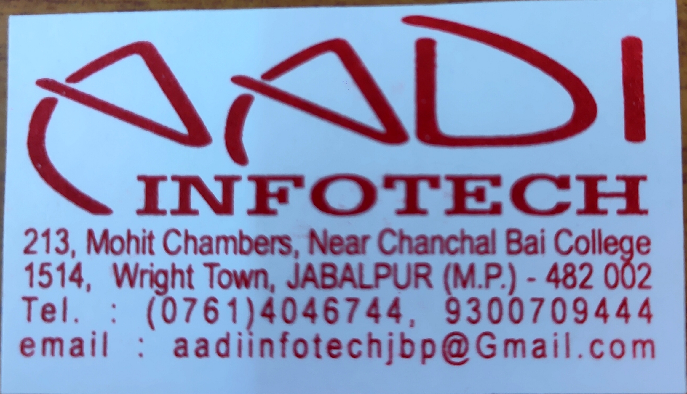 Aadi Infotech Jabalpur