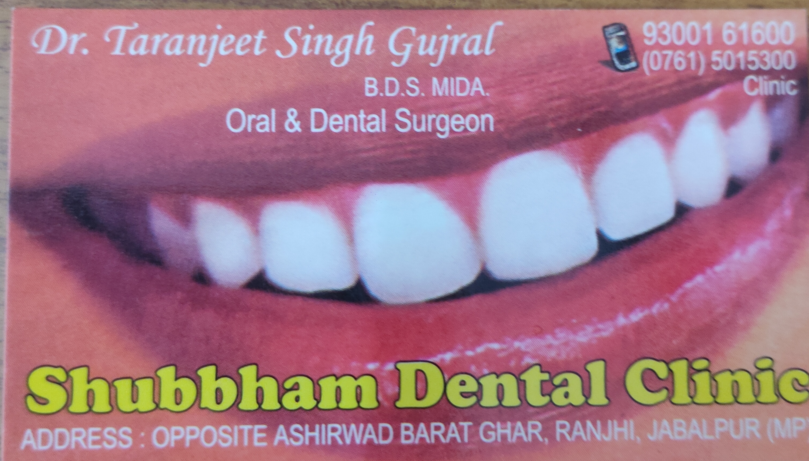 Shubham Dental Clinic Jabalpur