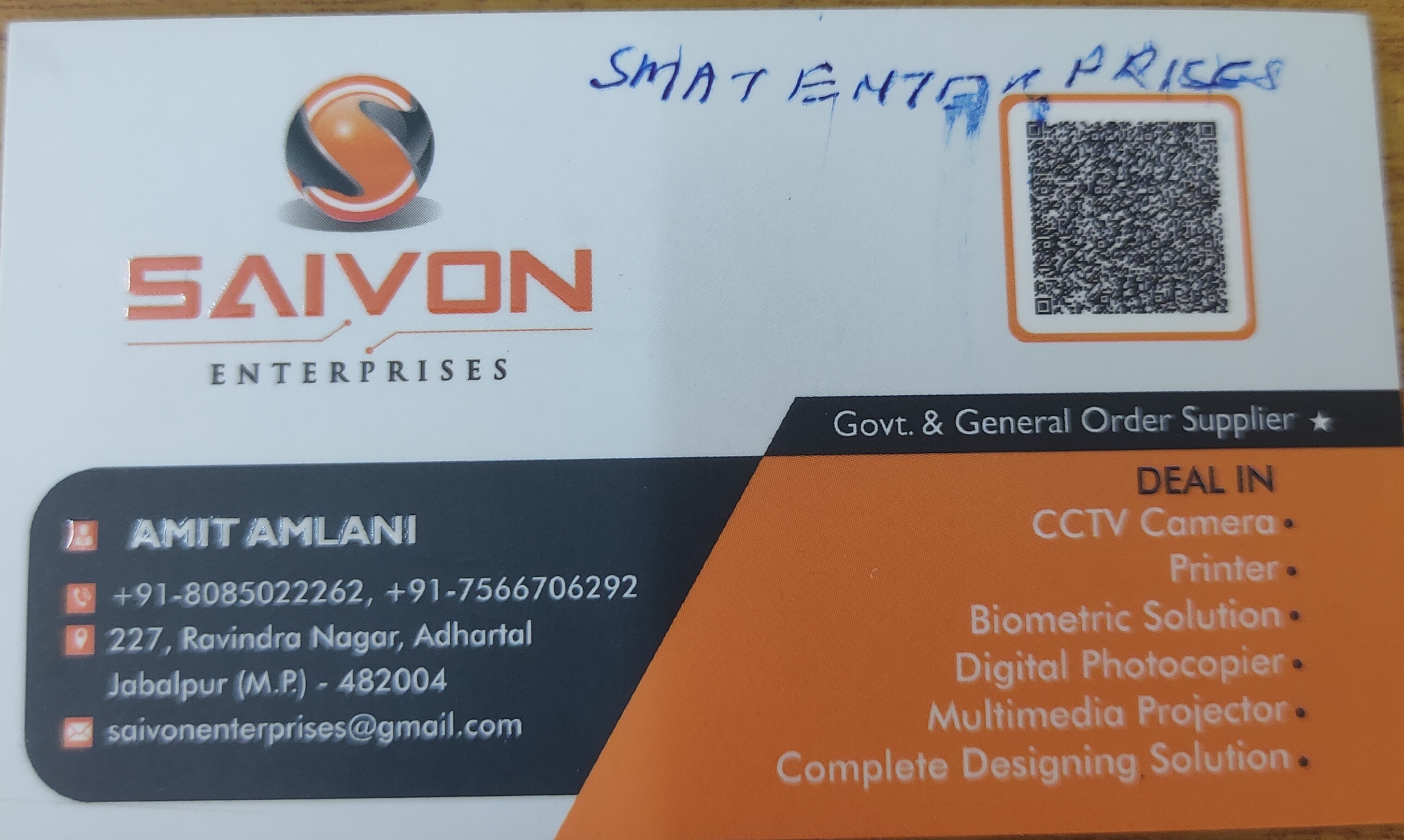 Saivon Enterprises Jabalpur