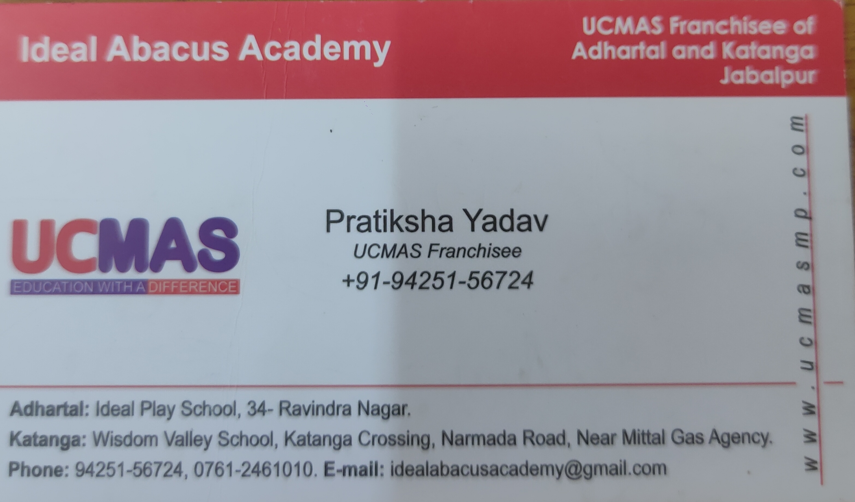 Ideal Abacus Academy Jabalpur
